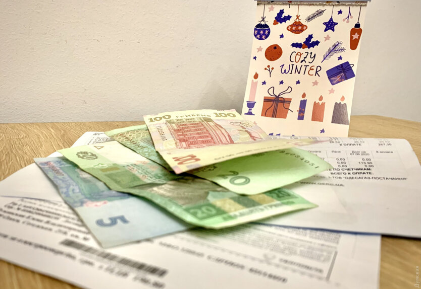 Вартість комунальних послуг: поради українцям