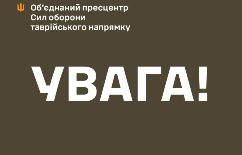 Військові в Селидовому проаналізували звіт ІПСО про загиблого солдата