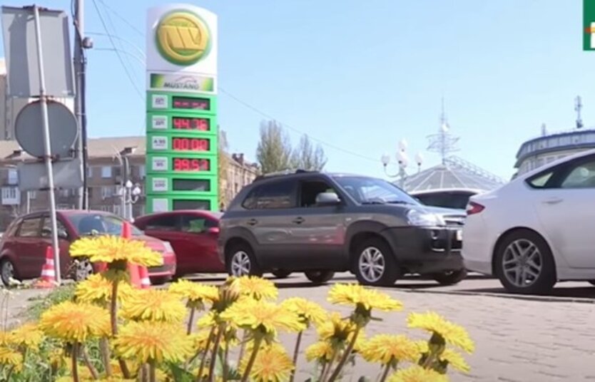 63 гривні за літр: як відрізняються ціни на бензин, дизель та автогаз на АЗС у різних областях