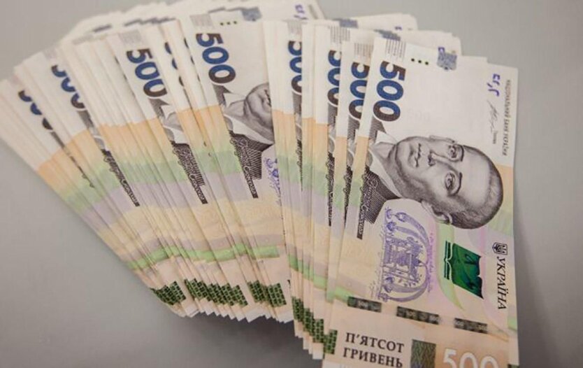 10 800 гривень на особу: в Україні приймаються заявки на багатоцільову виплату, як отримати