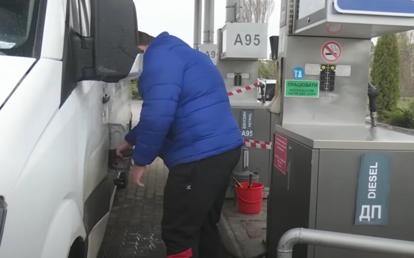 АЗС показали ціни на паливо