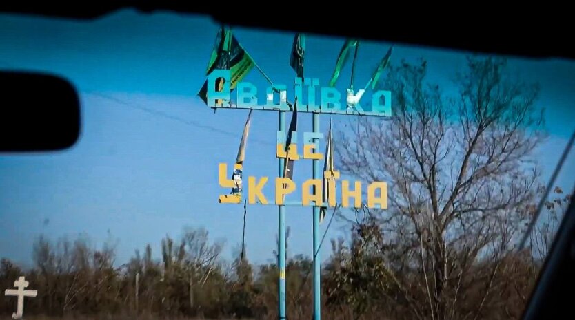 Генерал Тарнавський оглянув ситуацію в Авдіївці