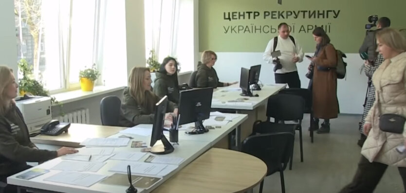 В Україні запрацювали нові правила рекрутингу до ЗСУ: основні зміни