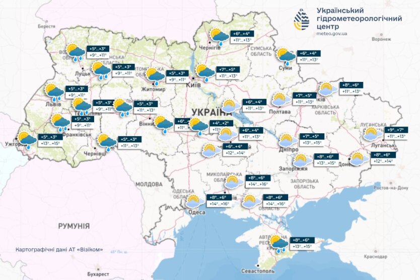 Дощ та заморозки на вихідних