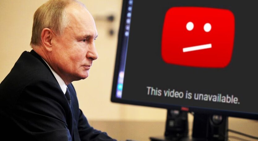 Трафік YouTube у Росії зменшився - новина