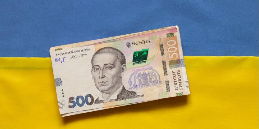 Новая программа помощи в 2025 году