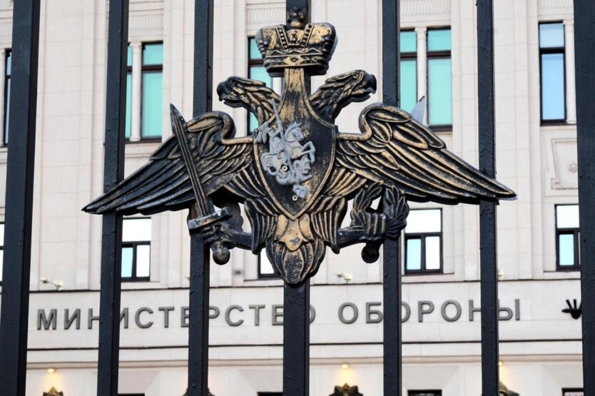 ГРУ проводит диверсии в ЕС, чтобы подорвать военную помощь для Украины - СМИ