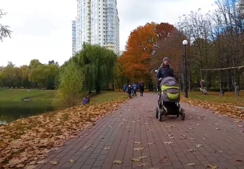 Похолодание и даже мокрый снег: какой будет погода в последний день сентября