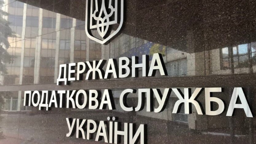 Податковая получит доступ к счетам украинцев за границей
