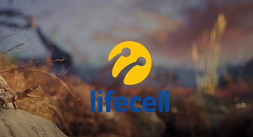 lifecell пояснил проблемы со связью во время отключения электроэнергии 