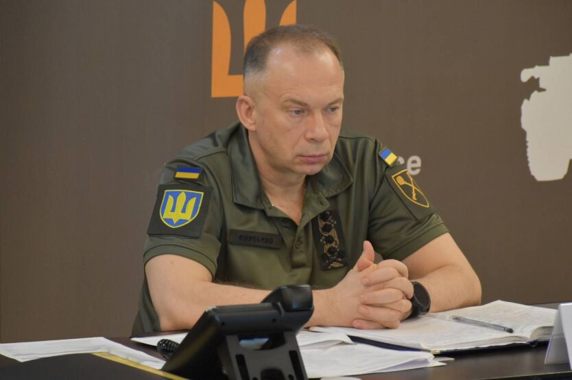 Сирський назвав мету для оборони