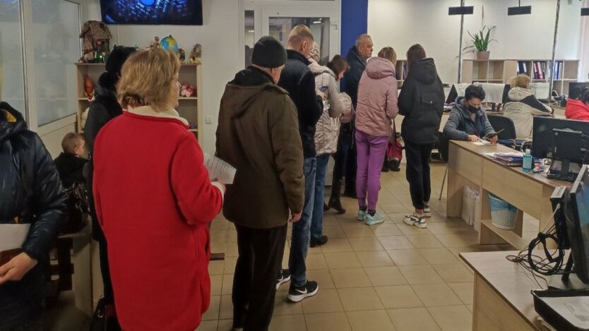 Перевірки статусу та виплат в Україні