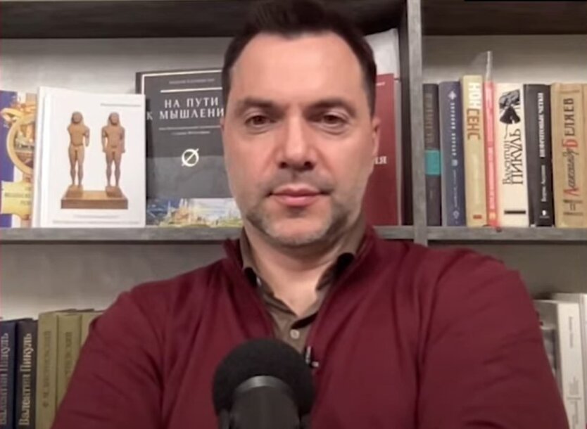 Канал Алексея Арестовича заблокирован на YouTube