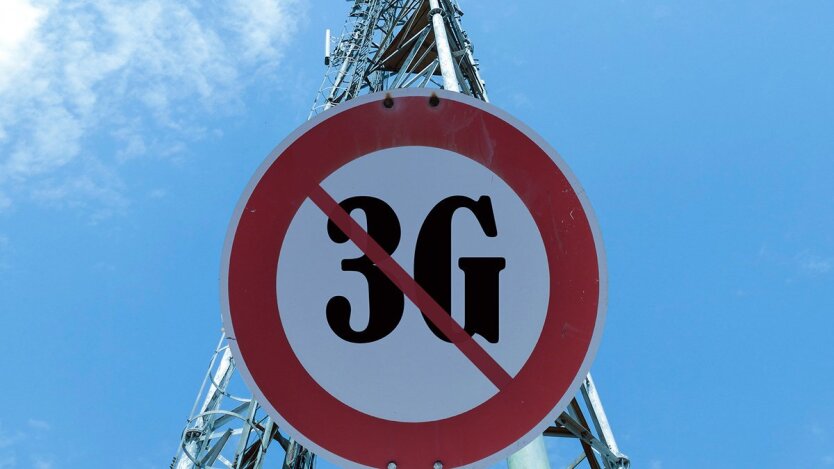 Зображення 3G на тлі знака заборони