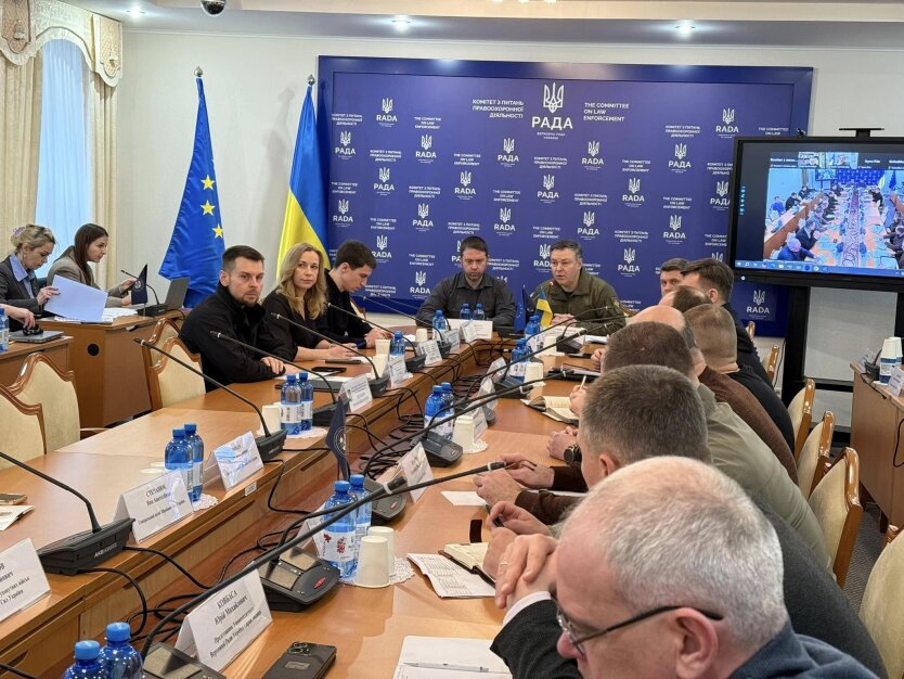 В Раде поддержали усиление контроля