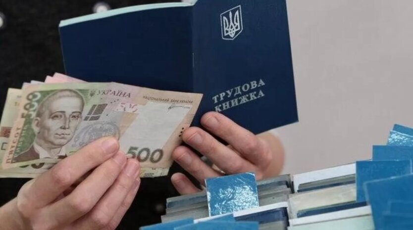 ПФУ звернувся до українців щодо виплат