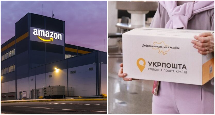 Укрпошта доставляє посилки з Amazon