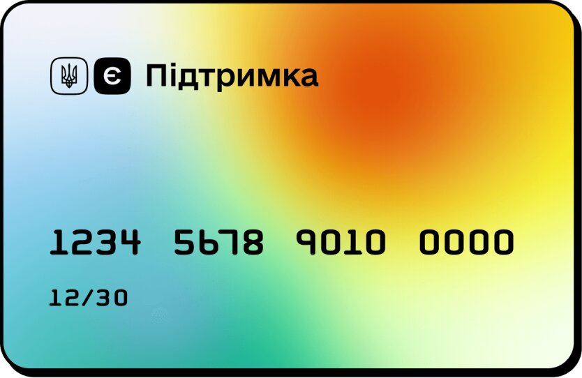 Придется вернуть 1000 грн