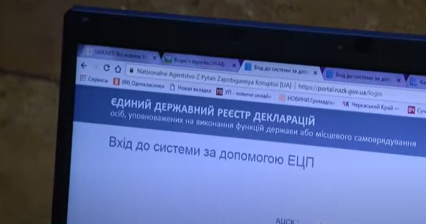 Графік коштів $62 млн у казначействі