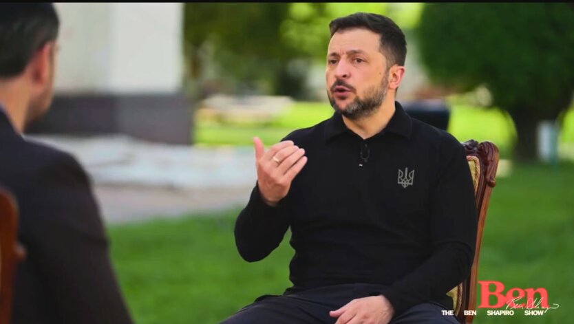 Інтерв'ю Зеленського Бену Шапіро: ключові заяви