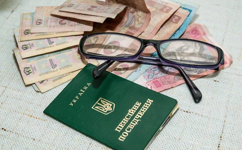 Пенсіонери без доплат у ПФУ