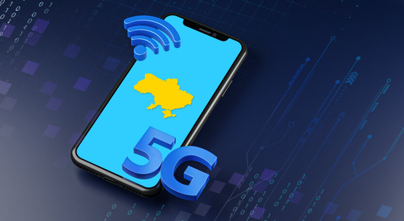 Названо місто, де вперше запустять мережу 5G