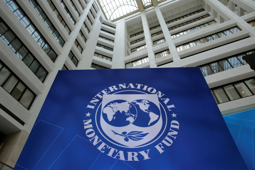 Графічне зображення з логотипом МВФ