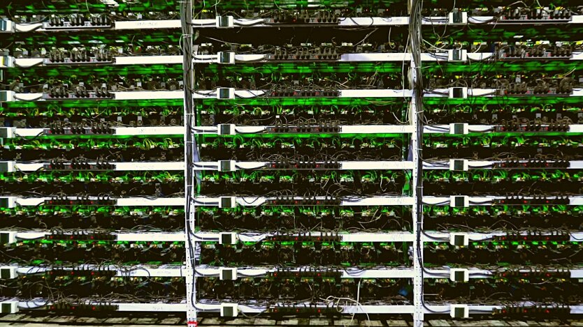 Аукціон продажу шести майнінгових ферм