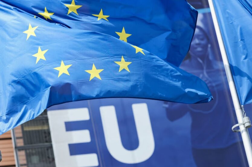 Мапа України на фоні Європейського Союзу