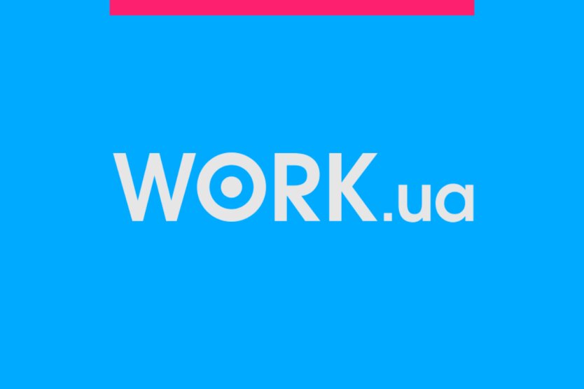 Вакансии с бронью: Work.ua добавил новый раздел для поиска работы
