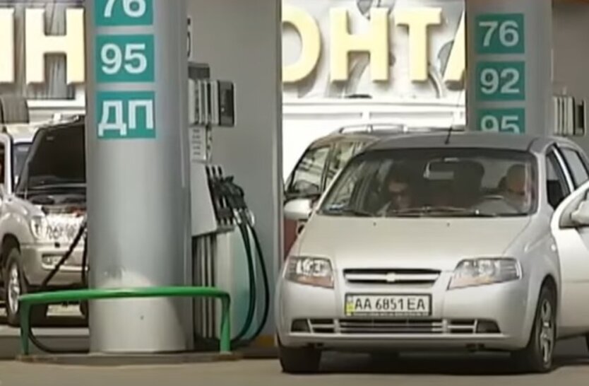 Цены на бензин в Киевской области