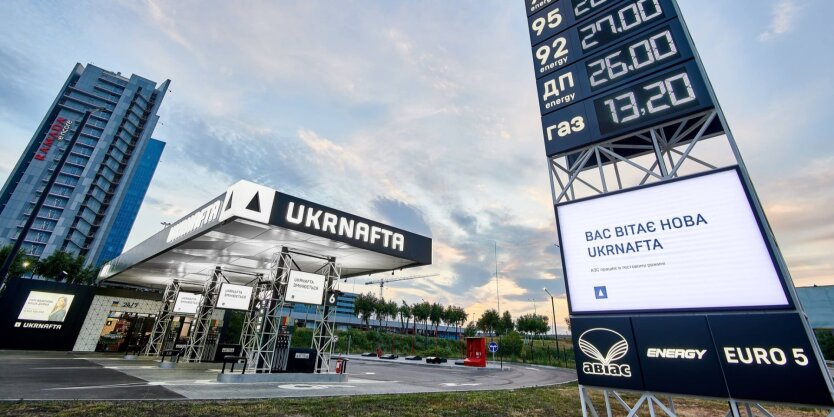 Зниження цін на паливо на АЗС