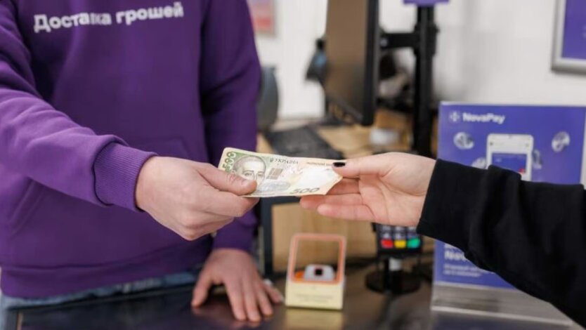 Нова пошта посилює правила для післяплати