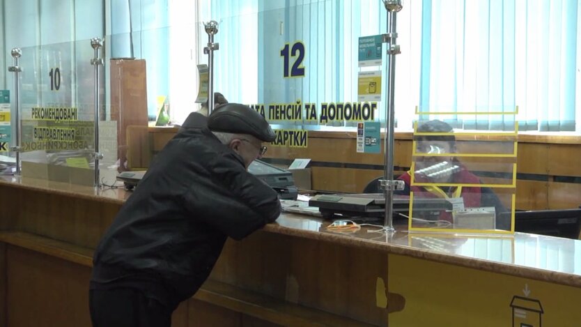 Мірили мільярда жителей та чекають першлину на виплати