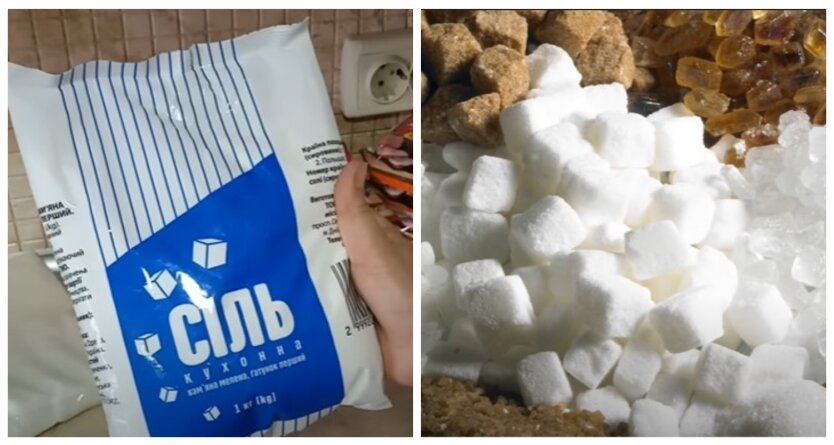 В Україні змінили ціни на базові продукти: скільки коштують цукор, сіль та борошно