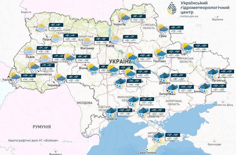 Прогноз заморозків після дощів: дата і регіони