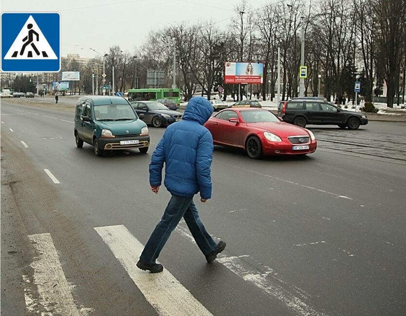 Нарушение правил дорожного движения - штрафы