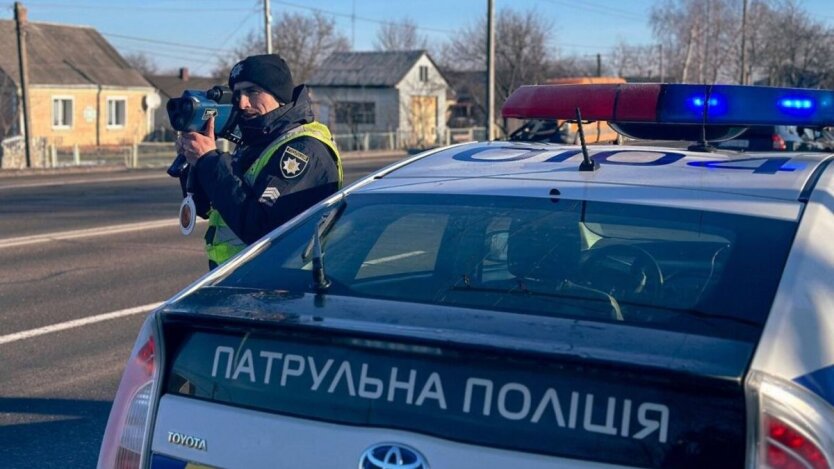 Штраф за перевищену швидкість на дорозі