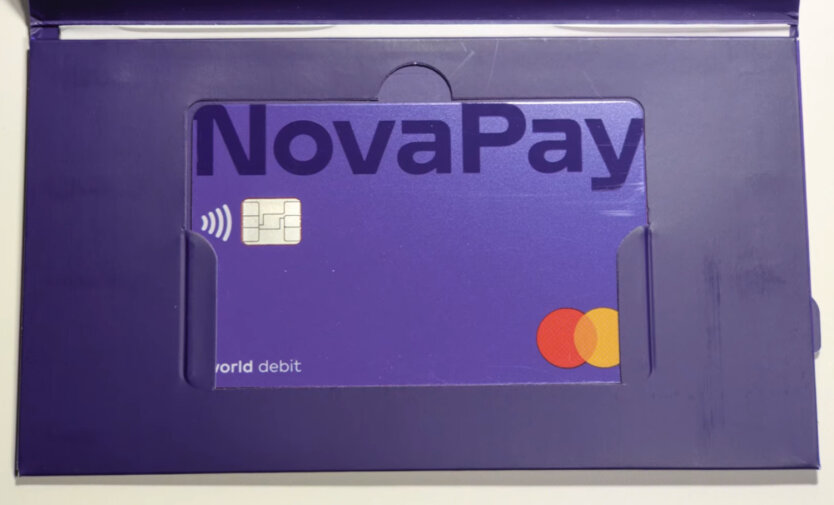 Виклик банкам: NovaPay виходить на ринок зарплатних карток