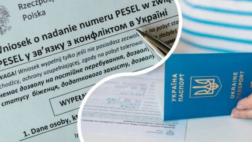 Польща: відновлення статусу UKR та подорожі