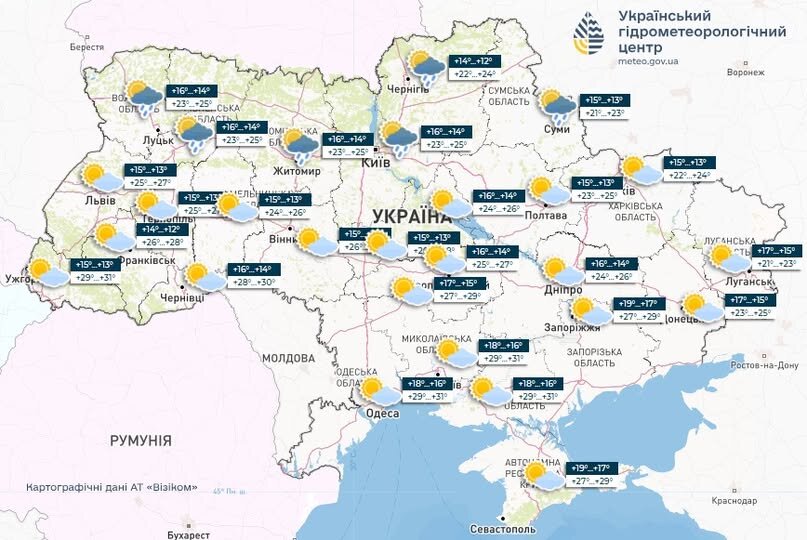 Синоптики показали місця гроз і дощів
