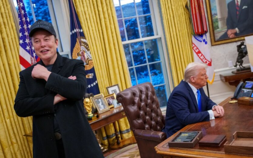 Трамп і Маск на політичному форумі