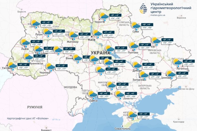 Прогноз погоди на 14 травня