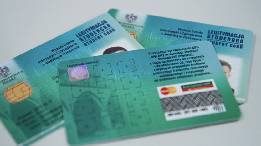 Студенты удивлены изменением в документах