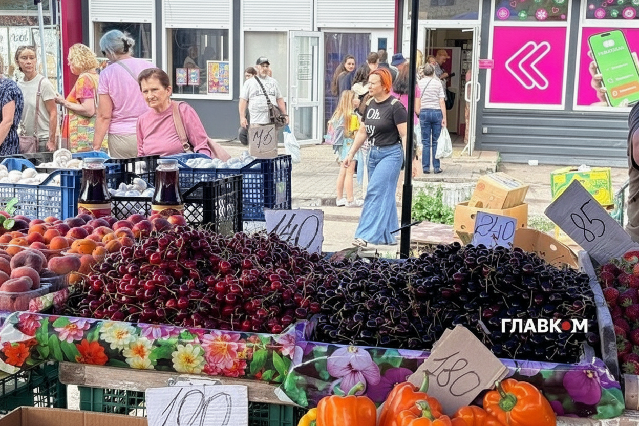 Сезонные ярмарки стартуют в Киеве с 9 июня