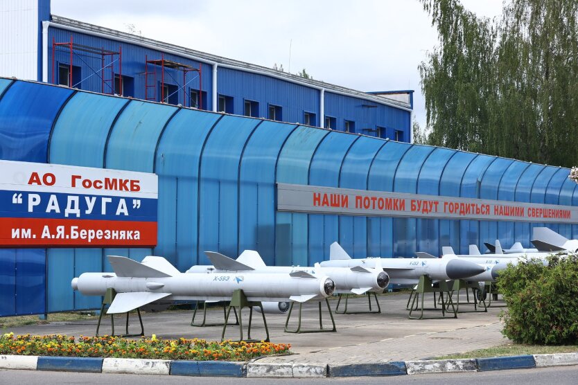 Украина ударила в сердце ракетостроения России