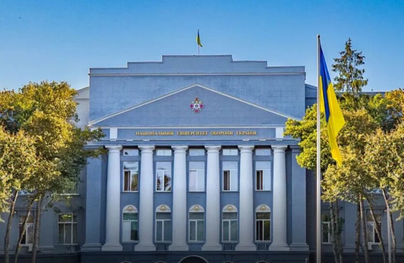 Аудит системи військової освіти України