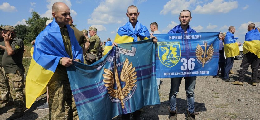 Зеленський повідомив про звільнення в'язнів