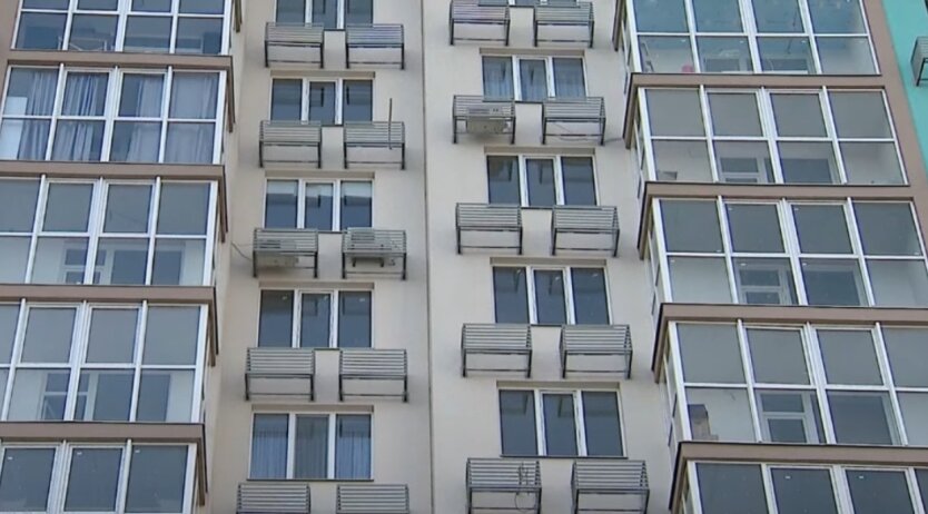Налог на недвижимость в Украине