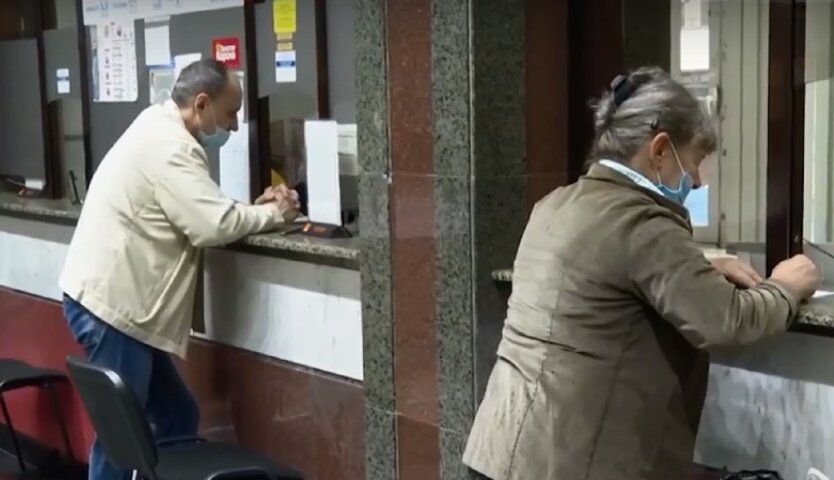 Мінімальна та максимальна виплата: чи зміняться пенсії українців з 1 квітня